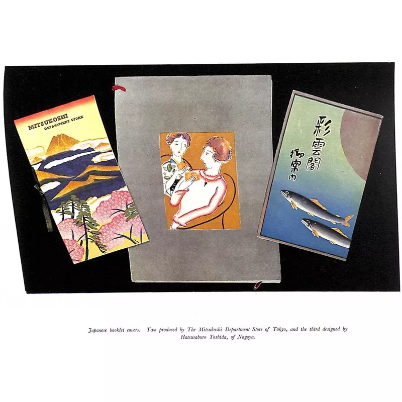 “Commercial Art: Volume VIII” 1930