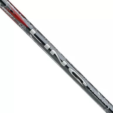 UST LIN-Q M40X Red .335 Graph Wood Shaft
